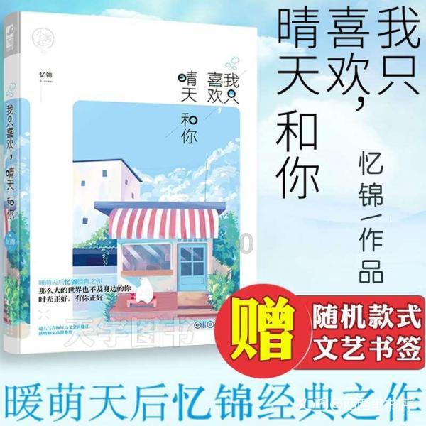 日股新高之际 东证所大力吸引外资:上市公司须用英文披露信息