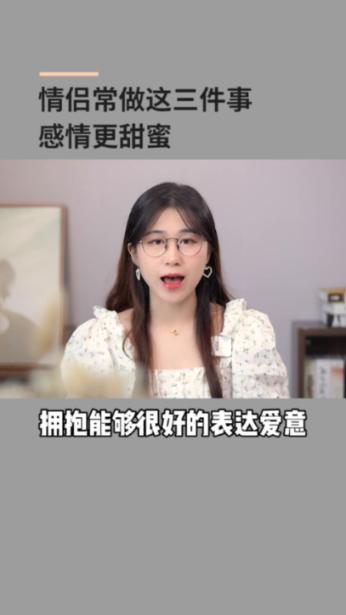 我的英雄学院