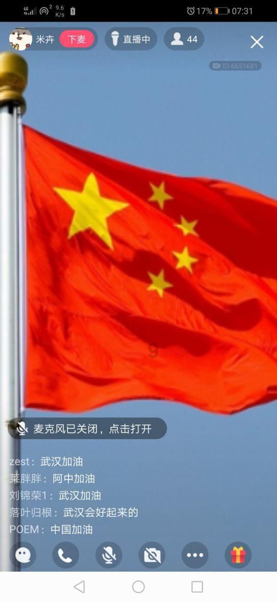 明清的功利论,是在什么样的社会背景之下产生的?