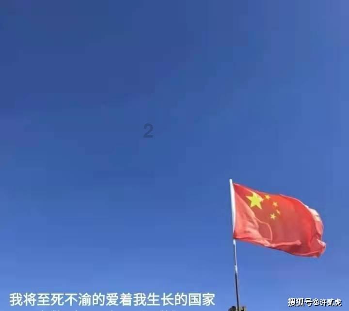 为期40天 2024春运大幕今日开启