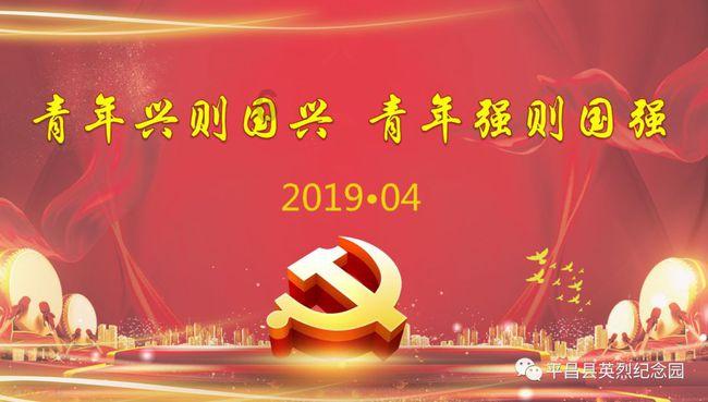 制造业“领头羊”让县域经济加速奔跑