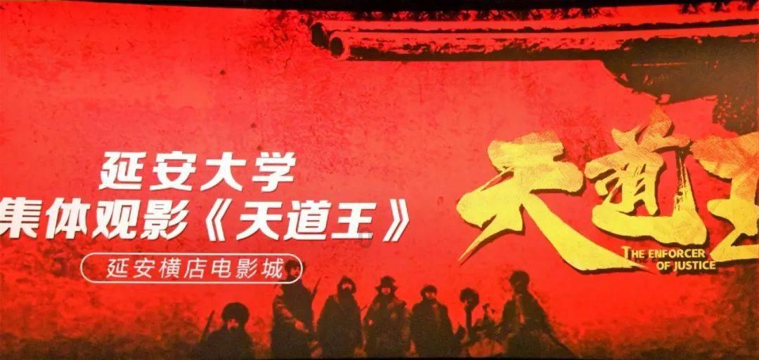 “尧治河杯”森林康养全国诗词大赛启动