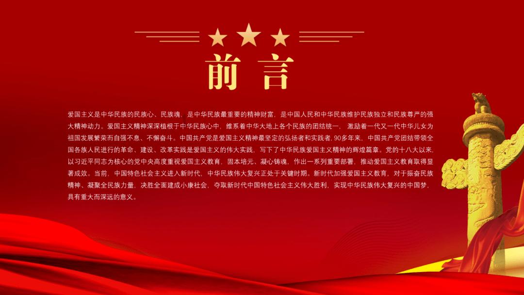 《速度与激情10》
