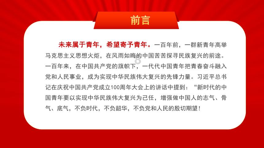 朱厚照沉迷的豹房,到底什么样?为何宫女谈之色变?