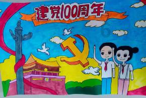 守护回家路上每一毫米的安全