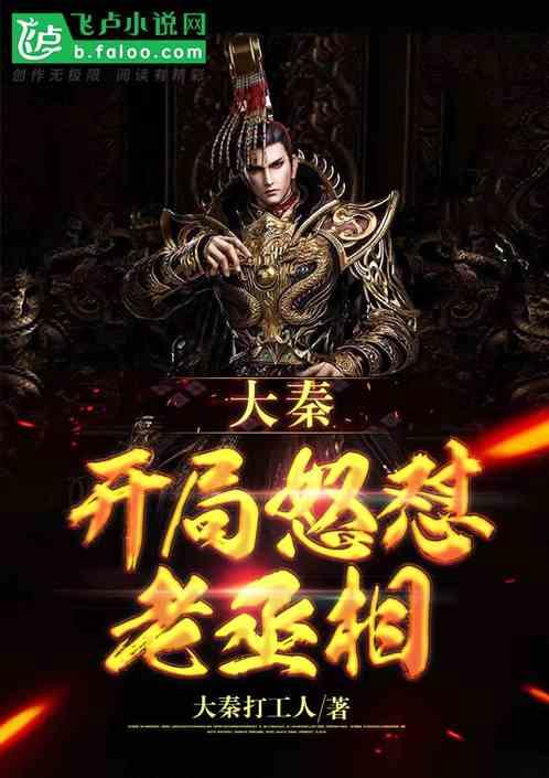 顺义区开展保障农民工合法权益公共法律服务专项维权活动(上)