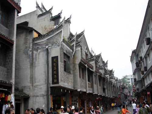 中交公园学府项目营销中心主体结构顺利封顶