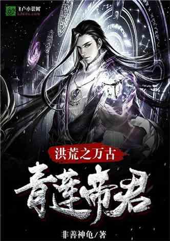 怎样做豆腐圆